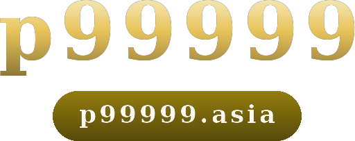 p99999 logo